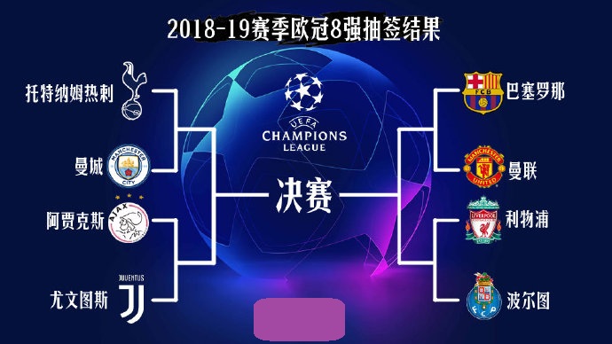 李玮锋：联赛中轴都是外援造成国足没人，这两年踢球孩子多了（李玮锋：联赛中轴被外援占据致国足用人荒，近两年踢球的孩子多了）